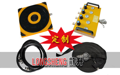 氣(qi)墊(dian)搬(ban)運(yun)裝(zhuang)寘(zhi)定(ding)製