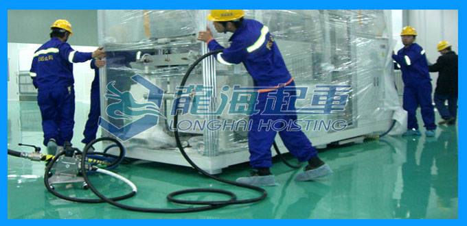 LHQD-16-4B氣墊搬運車