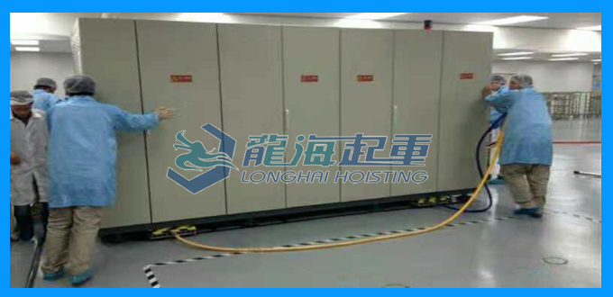 LHQD-48-6B氣墊搬(ban)運車(che)