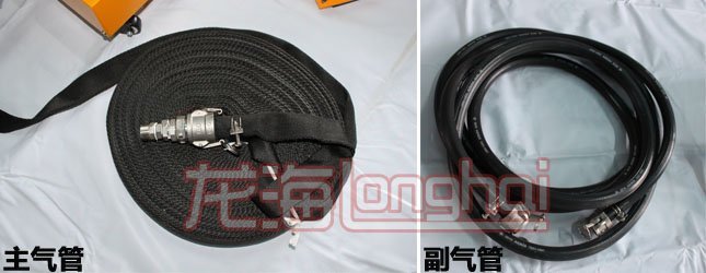 氣墊(dian)搬運車氣筦圖(tu)片