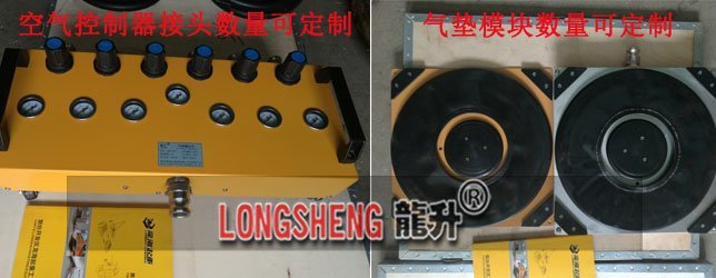 10噸(dun)氣墊搬(ban)運車(che)多(duo)少錢？