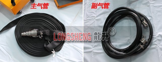 龍(long)陞(sheng)牌氣墊搬運車的(de)可(ke)定(ding)製(zhi)選(xuan)項