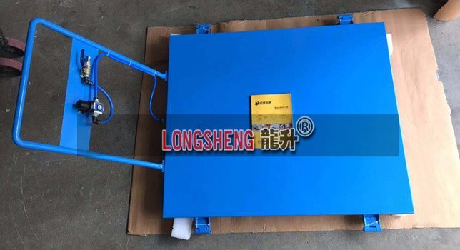 平(ping)闆(ban)氣墊(dian)搬運(yun)車與普通(tong)手(shou)動平(ping)闆搬運車有(you)何(he)區(qu)彆(bie)？